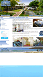 Mobile Screenshot of parkavenueholidayunits.com.au